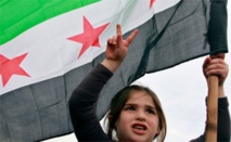 اجتماع المعارضة السورية و"اصدقاء سوريا" في لندن الثلاثاء القادم