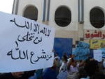 سلطنة بروناي تطبق الشريعة الاسلامية