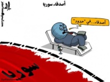 "اصدقاء سوريا" متوافقون على الا يكون للاسد "اي دور في الحكومة المقبلة"