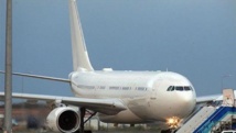 "البث العبرية": طائرة إسرائيلية خاصة هبطت في الرياض