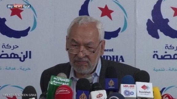 حركة النهضة الاسلامية الحاكمة في تونس