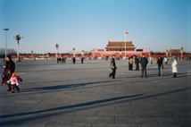 ساحة تيان انمين في بكين