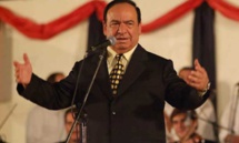 ارشيفية ... الوقفة التي اشتهر بها الراحل صباح فخري ارشيفية ... الوقفة التي اشتهر بها الراحل صباح فخري