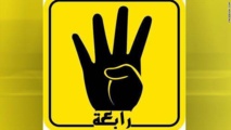 "شارة رابعة" تحرم بطل الكونغ فو من كأس العالم "شارة رابعة" تحرم بطل الكونغ فو من كأس العالم