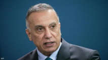 الكاظمي :  المسيرات والصواريخ "الجبانة" لا تبني أوطانا