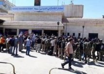 مطار القامشلي مطار القامشلي