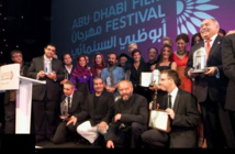 أفلام من الصين وإيطاليا والولايات المتحدة والعالم العربي تقتسم لآلئ أبوظبي السينمائي أفلام من الصين وإيطاليا والولايات المتحدة والعالم العربي تقتسم لآلئ أبوظبي السينمائي