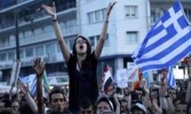 رابع اضراب عام في اليونان خلال السنة الجارية يعرقل الحركة في البلاد