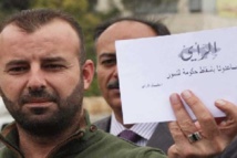 اضراب يمنع صدور اكبر صحيفة حكومية اردنية اضراب يمنع صدور اكبر صحيفة حكومية اردنية