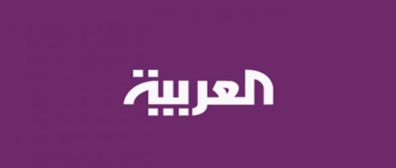 مسلحون يختطفون موظفا في قناة العربية في غزة ويسرقون معدات تابعة للقناة مسلحون يختطفون موظفا في قناة العربية في غزة ويسرقون معدات تابعة للقناة