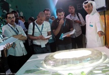 مونديال 2022: قطر تكشف عن تصميم اول ملاعب كاس العالم مونديال 2022: قطر تكشف عن تصميم اول ملاعب كاس العالم