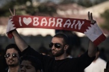 محكمة بحرينية تبرئ شرطيا من قتل متظاهر وتحكم على 11 شخصا بالسجن محكمة بحرينية تبرئ شرطيا من قتل متظاهر وتحكم على 11 شخصا بالسجن