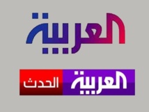 النائب العام في حكومة حماس يصدر قرارا بفتح مكتب قناة العربية في غزة