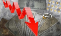 الاقتصاد السوري في عشرة أعوام: دلالات ومغالطات الاقتصاد السوري في عشرة أعوام: دلالات ومغالطات