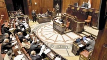لجنة الخمسين تصوت على اكثر من نصف مواد الدستور المصري الجديد لجنة الخمسين تصوت على اكثر من نصف مواد الدستور المصري الجديد