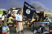 محققون : منفذو الهجوم على وزارة الدفاع اليمنية غالبيتهم من السعودية