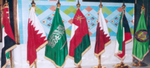 الازمات الاقليمية ومبادرة قيام اتحاد خليجي على جدول اعمال قمة مجلس التعاون الازمات الاقليمية ومبادرة قيام اتحاد خليجي على جدول اعمال قمة مجلس التعاون