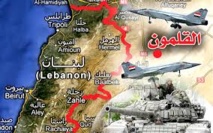 معارك القلمون مستمرة وتدمير الاسلحة الكيماوية السورية يبدأ الشهر المقبل معارك القلمون مستمرة وتدمير الاسلحة الكيماوية السورية يبدأ الشهر المقبل