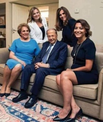 عون واسرته - مواقع تواصل عون واسرته - مواقع تواصل