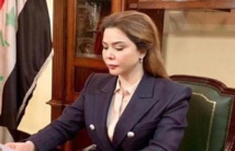 رغد صدام ...رسالة مبطنة - مواقع تواصل