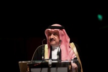 الامير محمد بن نواف بن عبد العزيز آل سعود