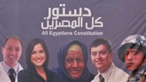 ملصق ترويجي للدستور المصري الجديد مع 3 وجوه اجنبيه
