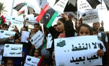 مسلحون يقطعون الانترنت عن مناطق في ليبيا احتجاجا على اغلاق موانىء النفط مسلحون يقطعون الانترنت عن مناطق في ليبيا احتجاجا على اغلاق موانىء النفط