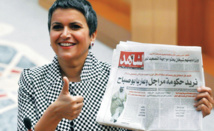 وزراء الحكومة الكويتية يستقيلون وسط تقارير عن تعديل وزاري متوقع