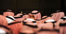 سعودي يقيم حفل "نهاية الخدمة" لطليقته