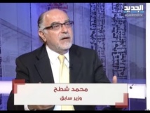 الحريري يتهم حزب الله المتحالف مع دمشق من دون ان يسميه باغتيال محمد شطح الحريري يتهم حزب الله المتحالف مع دمشق من دون ان يسميه باغتيال محمد شطح