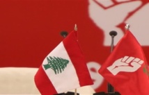 قوى 14 آذار تتهم حزب الله بالاغتيالات وتريد حكومة من دونه قوى 14 آذار تتهم حزب الله بالاغتيالات وتريد حكومة من دونه