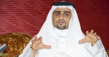 عبد الرحمن العطاس