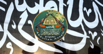 الجيش اللبناني يوقف زعيم كتائب عبد الله عزام التي تبنت تفجيري السفارة الايرانية الجيش اللبناني يوقف زعيم كتائب عبد الله عزام التي تبنت تفجيري السفارة الايرانية