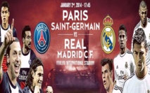 باريس سان جرمان وريال مدريد وديا الخميس في الدوحة