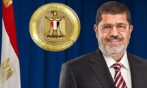 مرسي سيحاكم بتهمة الفرار من السجن في 28 كانون الثاني/يناير مرسي سيحاكم بتهمة الفرار من السجن في 28 كانون الثاني/يناير