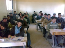 معاهد الدروس الخصوصية في تركيا