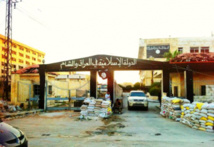 مقاتلو المعارضة يحاصرون مقر "الدولة الاسلامية في العراق والشام" بالرقة