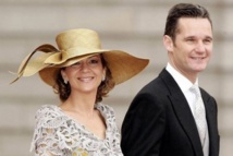 القضاء الاسباني يتهم ابنة الملك بالتهرب الضريبي وتبييض الاموال القضاء الاسباني يتهم ابنة الملك بالتهرب الضريبي وتبييض الاموال