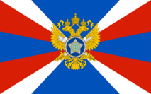 شعار هيئة الاستخبارات الخارجية الروسية شعار هيئة الاستخبارات الخارجية الروسية