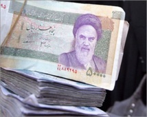 الافراج عن اول 550 مليون دولار من اموال ايران المجمدة سيتم مطلع فبراير الافراج عن اول 550 مليون دولار من اموال ايران المجمدة سيتم مطلع فبراير