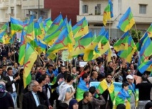 دعوات الى الاعتراف رسميا ب"يناير" رأس السنة الامازيغية في المغرب دعوات الى الاعتراف رسميا ب"يناير" رأس السنة الامازيغية في المغرب