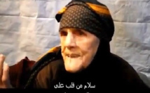 لاجئة سورية تحتفل بعيد ميلادها المئة في لبنان وتحلم بالعودة الى الوطن لاجئة سورية تحتفل بعيد ميلادها المئة في لبنان وتحلم بالعودة الى الوطن