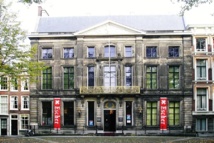 إعادة فتح متحف موريشيوس في لاهاي الصيف المقبل