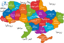 خارطة اوكرانيا بحسب الولايات والاضطرابات من ناحية الولايات الشرقية خارطة اوكرانيا بحسب الولايات والاضطرابات من ناحية الولايات الشرقية