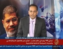 مصر تتهم مراسلي " الجزيرة " بتقديم الدعم للاخوان المسلمين مصر تتهم مراسلي " الجزيرة " بتقديم الدعم للاخوان المسلمين