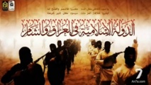 الدولة الاسلامية في العراق والشام تنسحب من مدينة سراقب شمال غرب سوريا الدولة الاسلامية في العراق والشام تنسحب من مدينة سراقب شمال غرب سوريا