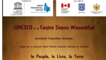 تأجيل معرض في اليونيسكو حول روابط اليهود باسرائيل يثير استياء مركز فيزنتال تأجيل معرض في اليونيسكو حول روابط اليهود باسرائيل يثير استياء مركز فيزنتال