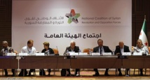 الائتلاف السوري المعارض يوافق على المشاركة في مؤتمر "جنيف 2" الائتلاف السوري المعارض يوافق على المشاركة في مؤتمر "جنيف 2"