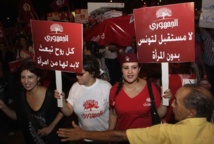 المرأة حصلت على تكريس مبدأ المساواة في الدستور التونسي المرأة حصلت على تكريس مبدأ المساواة في الدستور التونسي