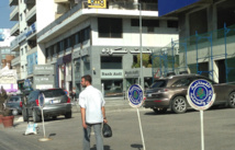 اللبنانيون قلقون على أمنهم واقتصادهم ، لكنهم يأملون انفراجاً قريباً اللبنانيون قلقون على أمنهم واقتصادهم ، لكنهم يأملون انفراجاً قريباً